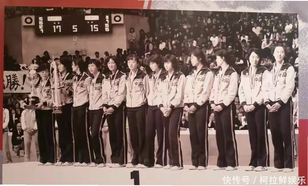 女排世锦赛历史 示意图